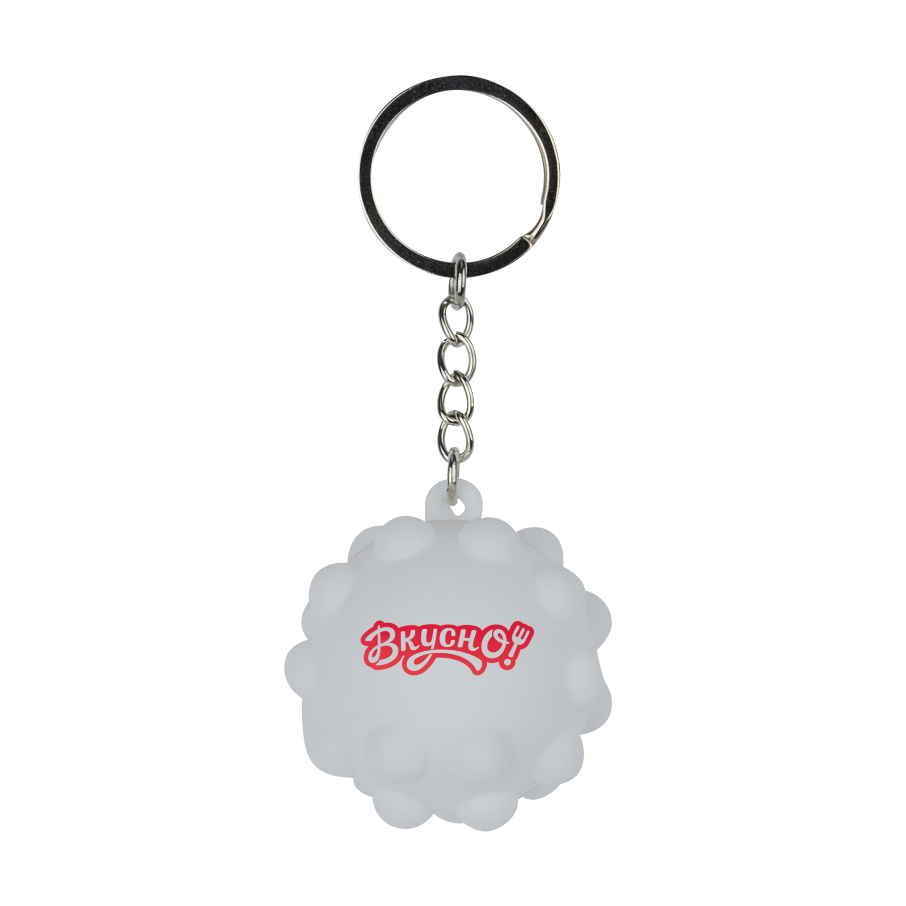 Lala Push Pop Ball Keyring 68
