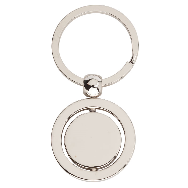 Biru Keyring